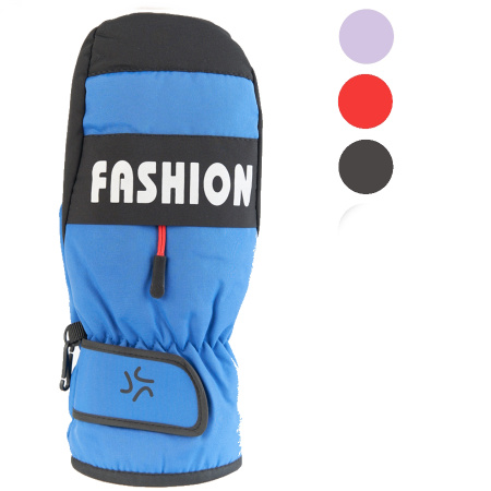 Варежки женские FASHION горнолыжные, комплект 3002FA